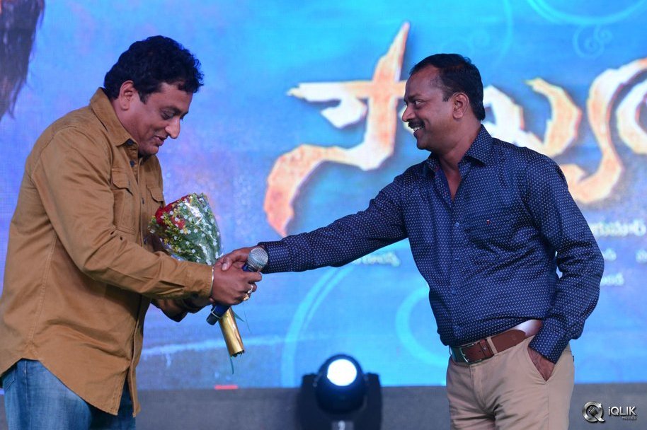 Soukyam-Movie-Audio-Launch